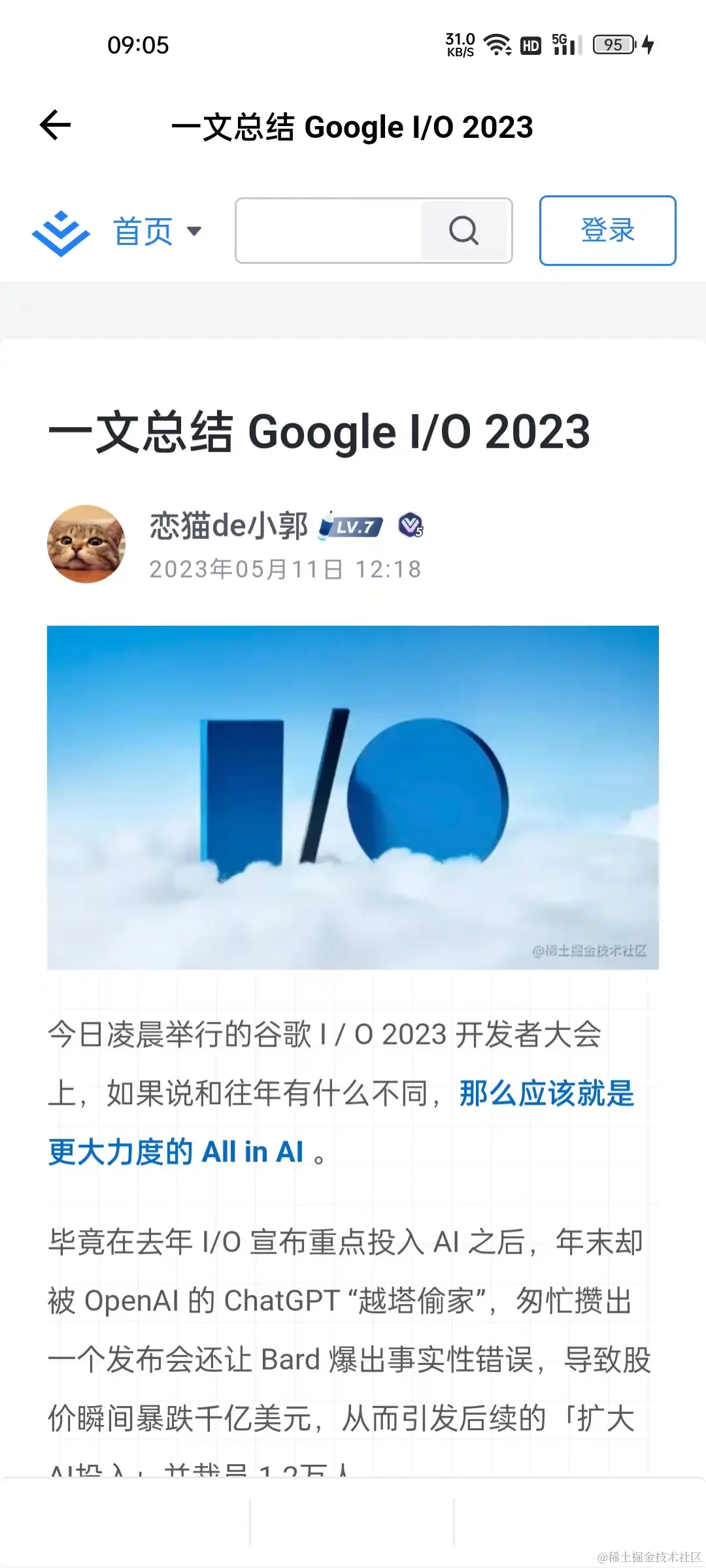 88be66a172eb0ea8e8f37f05ee8360d.jpg